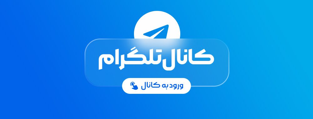 پیج لوکا هوم
